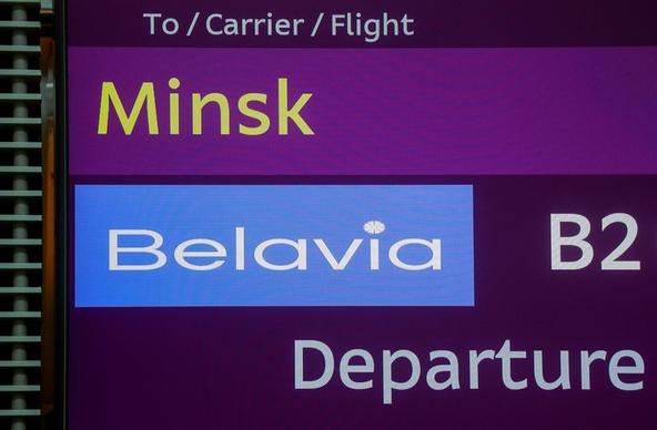 FILE PHOTO: An information board during a check-in for a flight of Belavia Belarusian Airlines heading to Minsk, at Boryspil International Airport outside Kyiv