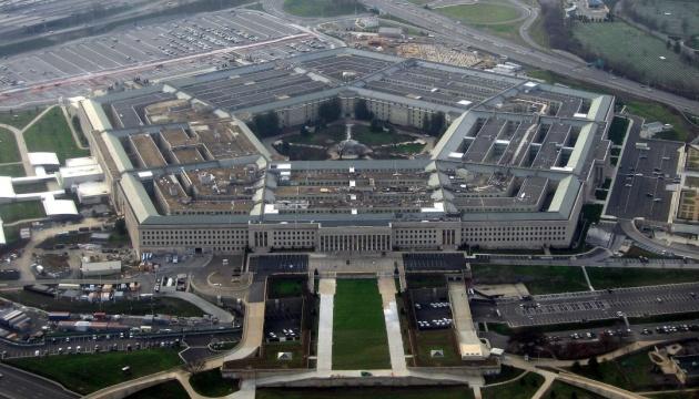 Pentagon to not invite key allies to NATO meeting next month — Politico #Europa #Europe #NATO #OTAN