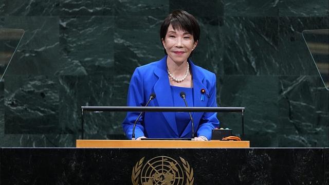 The measures come as the countrys conservative leader Sanae Takaichi looks to deliver on election promises, which were spearheaded by vast immigration reforms, in her historic supermajority election victory in February. 