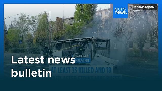 Catch up with the most important stories from around Europe and beyond this October 8th, 2026 - latest news, breaking news, World, Business, Entertainment, Politics, Culture, Travel.