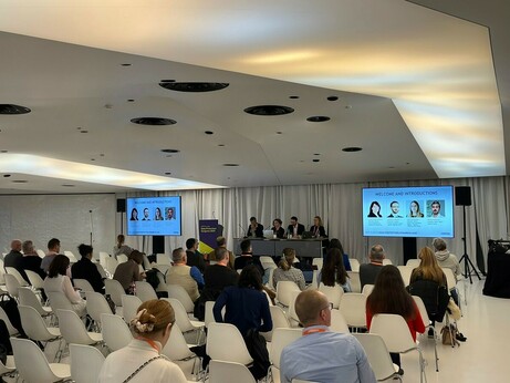 Photo of the panel