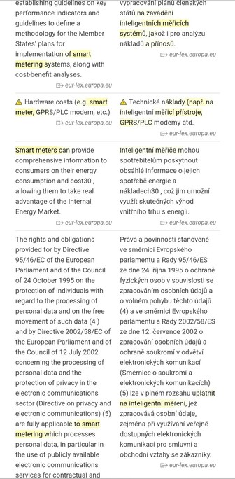 Capturas de pantalla de la traducción de términos como smart-metering y smart grid en los documentos de la UE en checo, esloveno, letón.